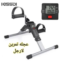 دراجه التمارين المنزليه المحموله 4