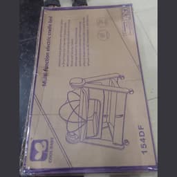 سرير اطفال مزود بجهاز mb3 أيضا هزاز بعدة سرعات 4